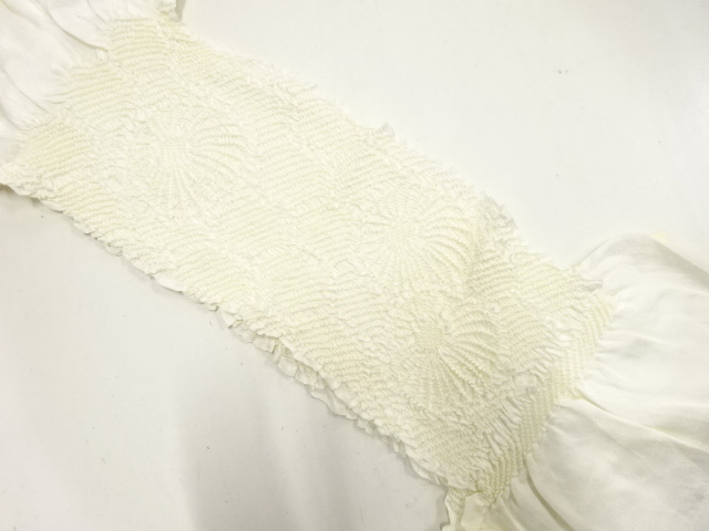 正絹　絞り　帯揚げ